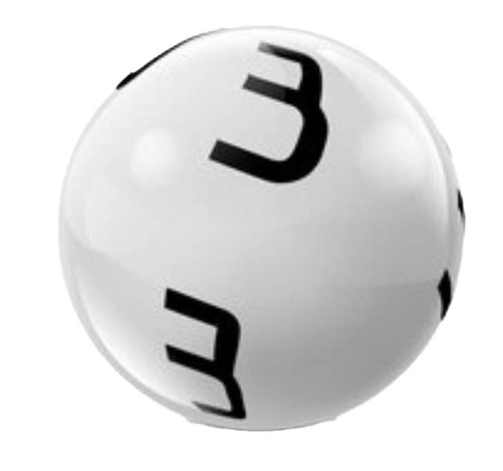 white power ball with black number 3 on it